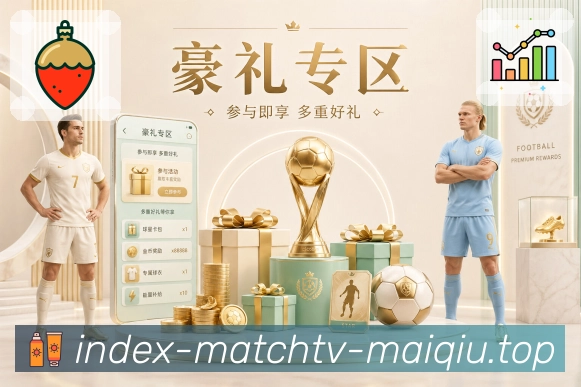 奖项证书
